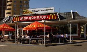 Mcdonald_Russia