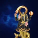 Ketu Attributes Strong Guru or Mentor