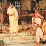 Significance of Somati Vidya or Lakshman Rekha
